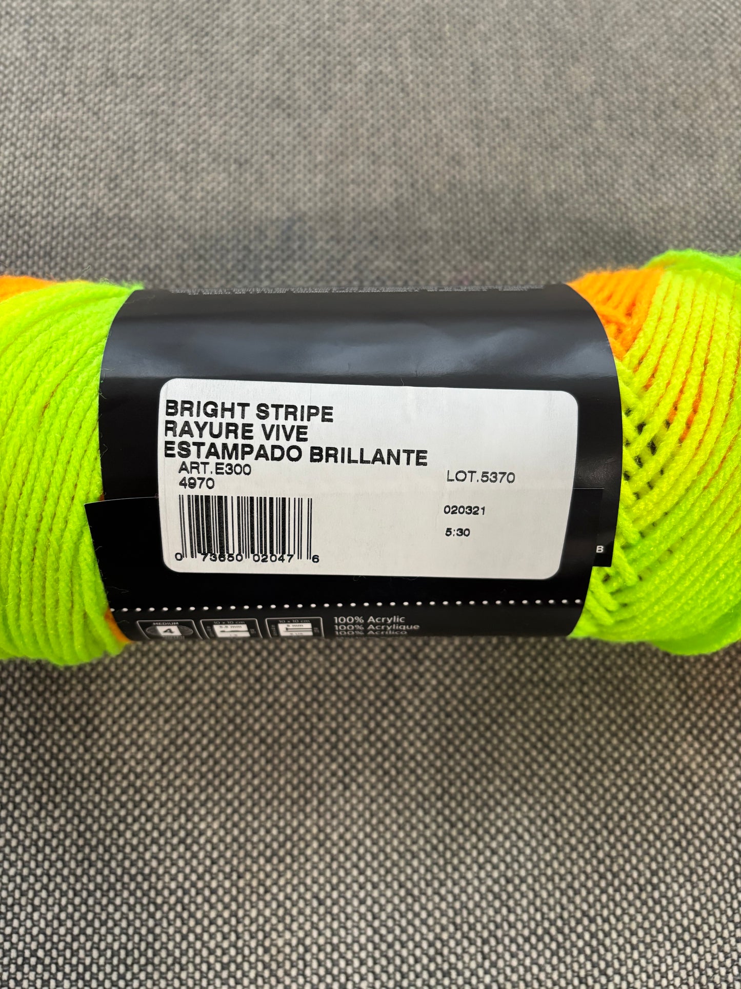 Red Heart Super Saver Stripes ~ Bright Stripes