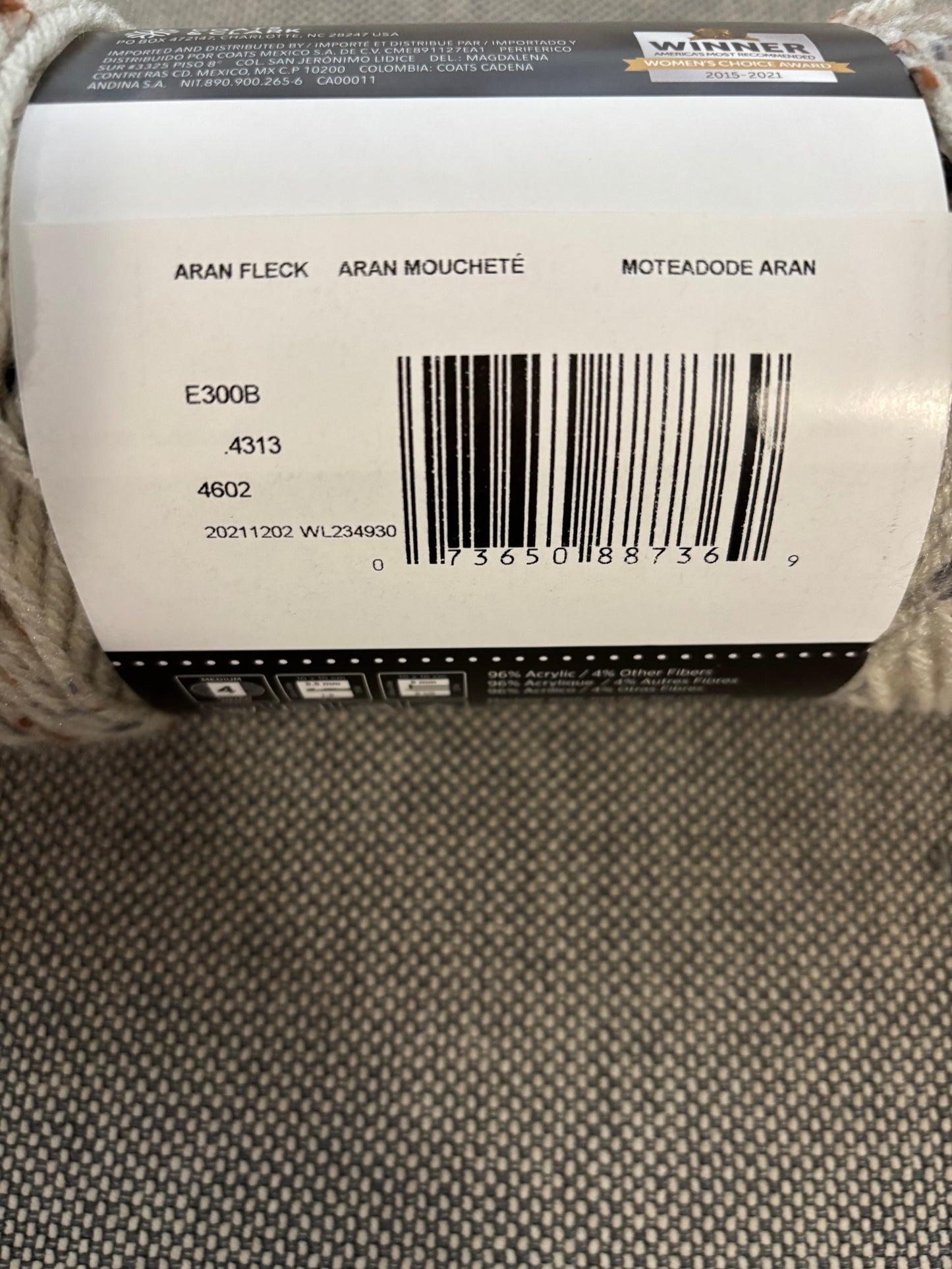 Red Heart Super Saver ~ Aran Fleck